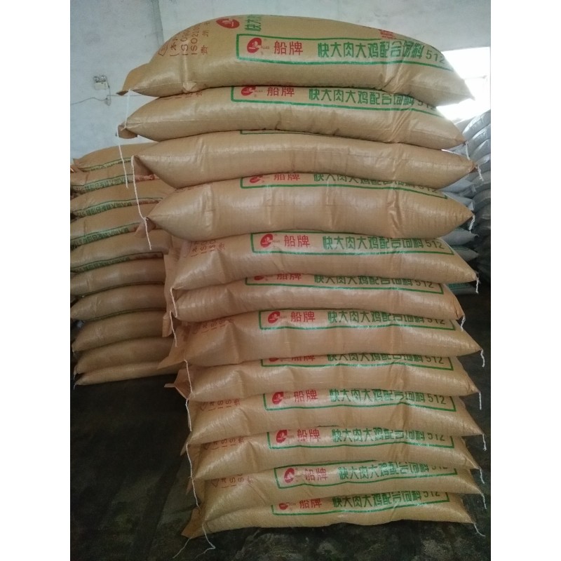 禽料生產(chǎn)；畜禽濃縮飼料；反芻料生產(chǎn)；魚料生產(chǎn)；豬料配合飼料